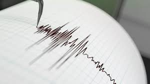 Akdeniz’de 4,1 Büyüklüğünde Deprem Kaydedildi
