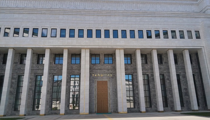 AYM İçin Yargıtay’dan 3 Aday