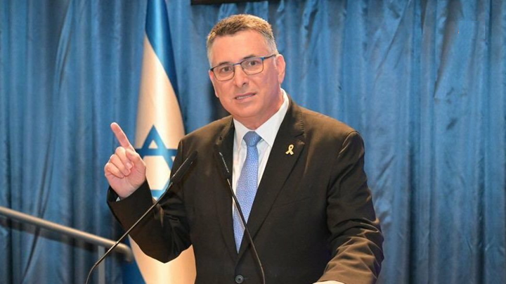 İsrailli Bakandan Sembol Tahribine Tepki